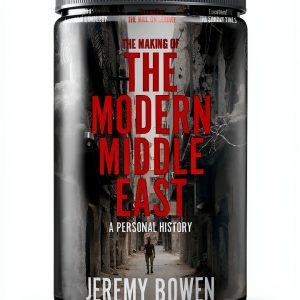 Picador E-Book: A Gripping History of the Persian Gulf War-0
